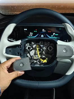 Ga tự động Geely EX2